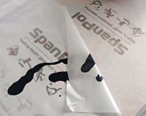 ЖК Элит