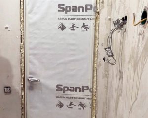 ЖК Кристалл